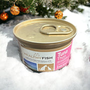 VBB Healthy Meat White Tuna for Dogs and Cats, Single Protein & 100% Traceable Fresh Meat or Fish, Product of Italy, 85g